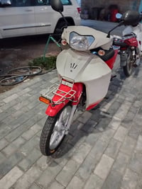 بلادي