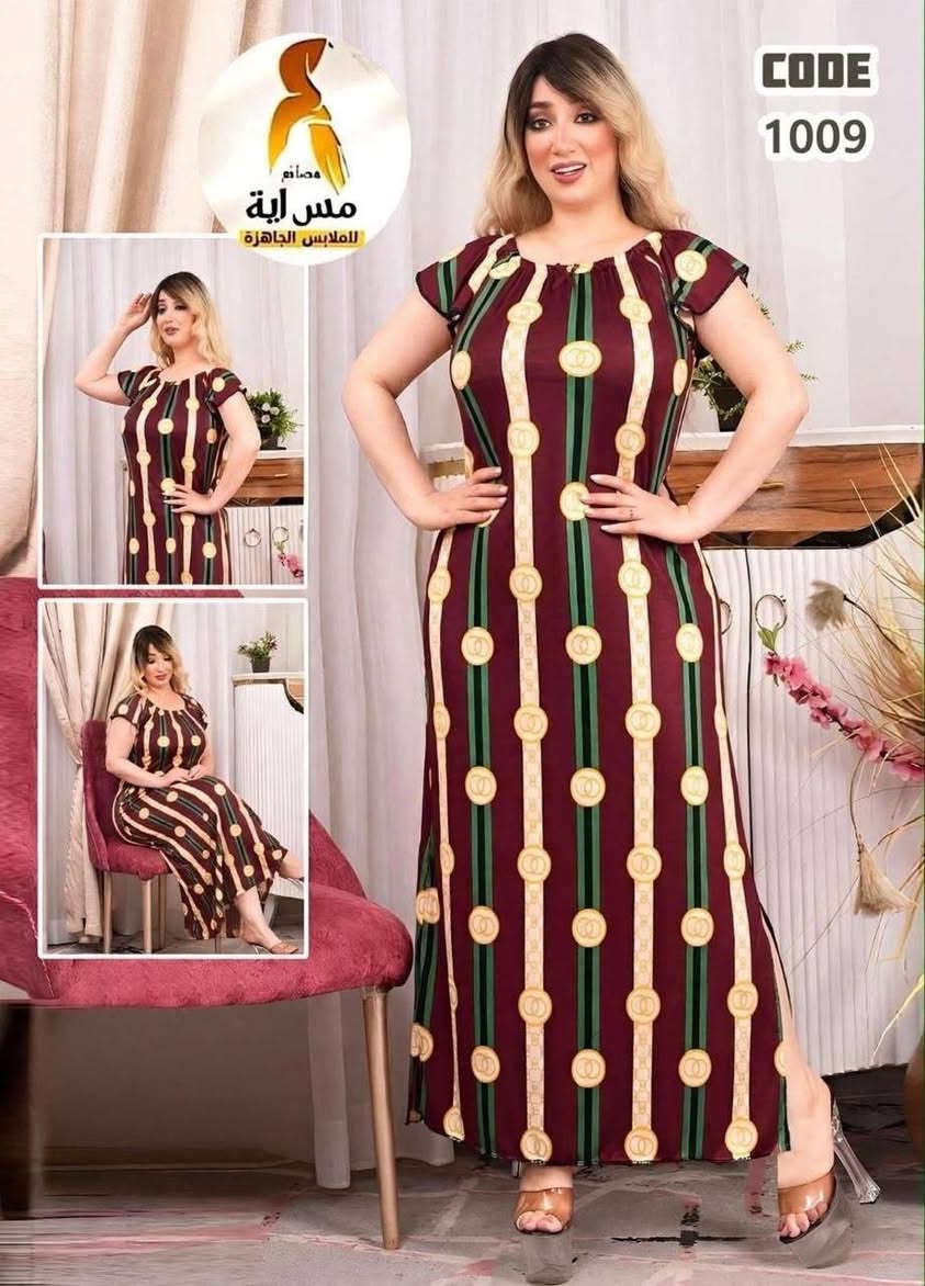 دشداشه  مصري 👕✨

قماش زبده الاصلي 🧵💯

قياس فري سايز لحد 85k 📏

جمله فقط 
للحجز والاستفسار واتس ***********
