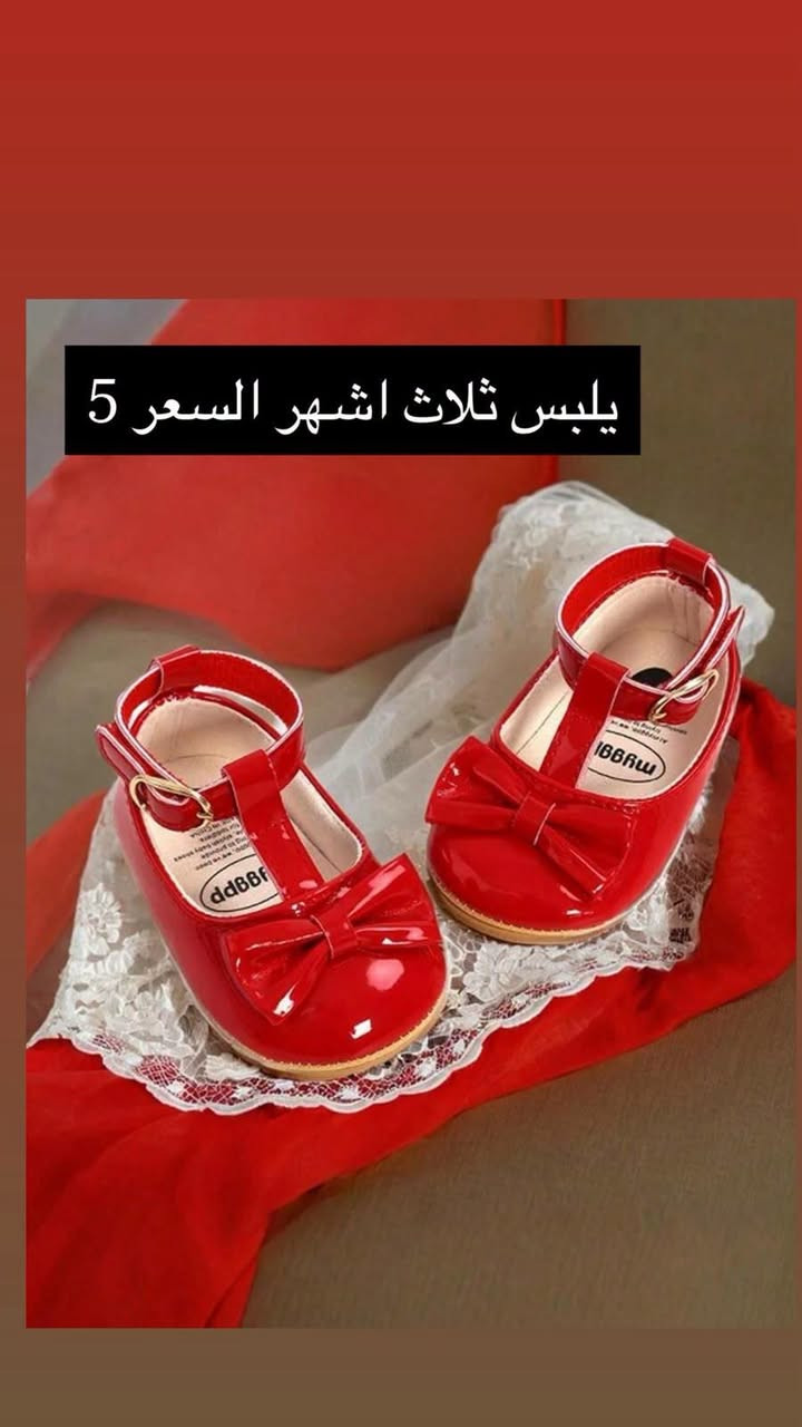 كوت 2XL • مبطن فرو • قياس سمول/مديم