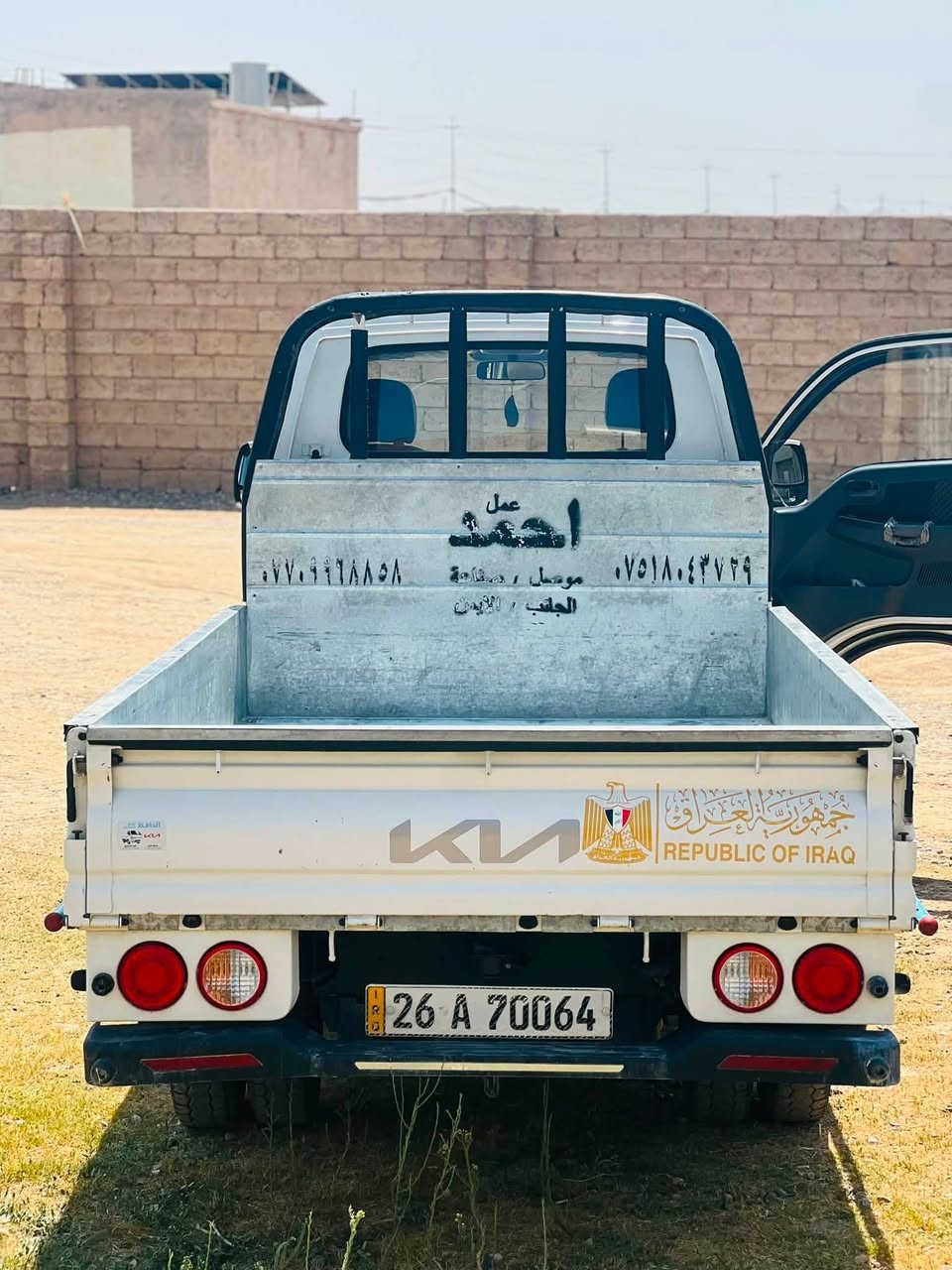 السلام عليكم كيا فحل 2025 تسجيل جديد 
سياره حلوه ماشيه 50 الف تواير شركه سبير مو نازل سياره شرط مكفوله كفاله عامه رقم صلاح الدين دولي السعر 210 وبيه مجال شي قليل للاستفسار ***********
