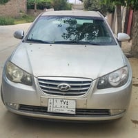 النترا • حلبجة • السليمانية