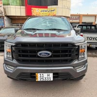 فورد F150 XLT • موديل 2023 هايبرد • حادث بالمقدمة