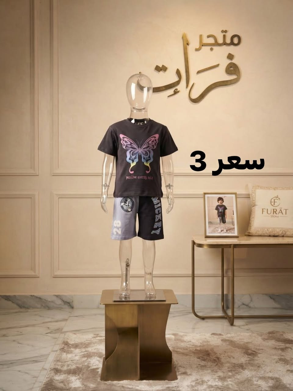 حجز وتساب ***********
