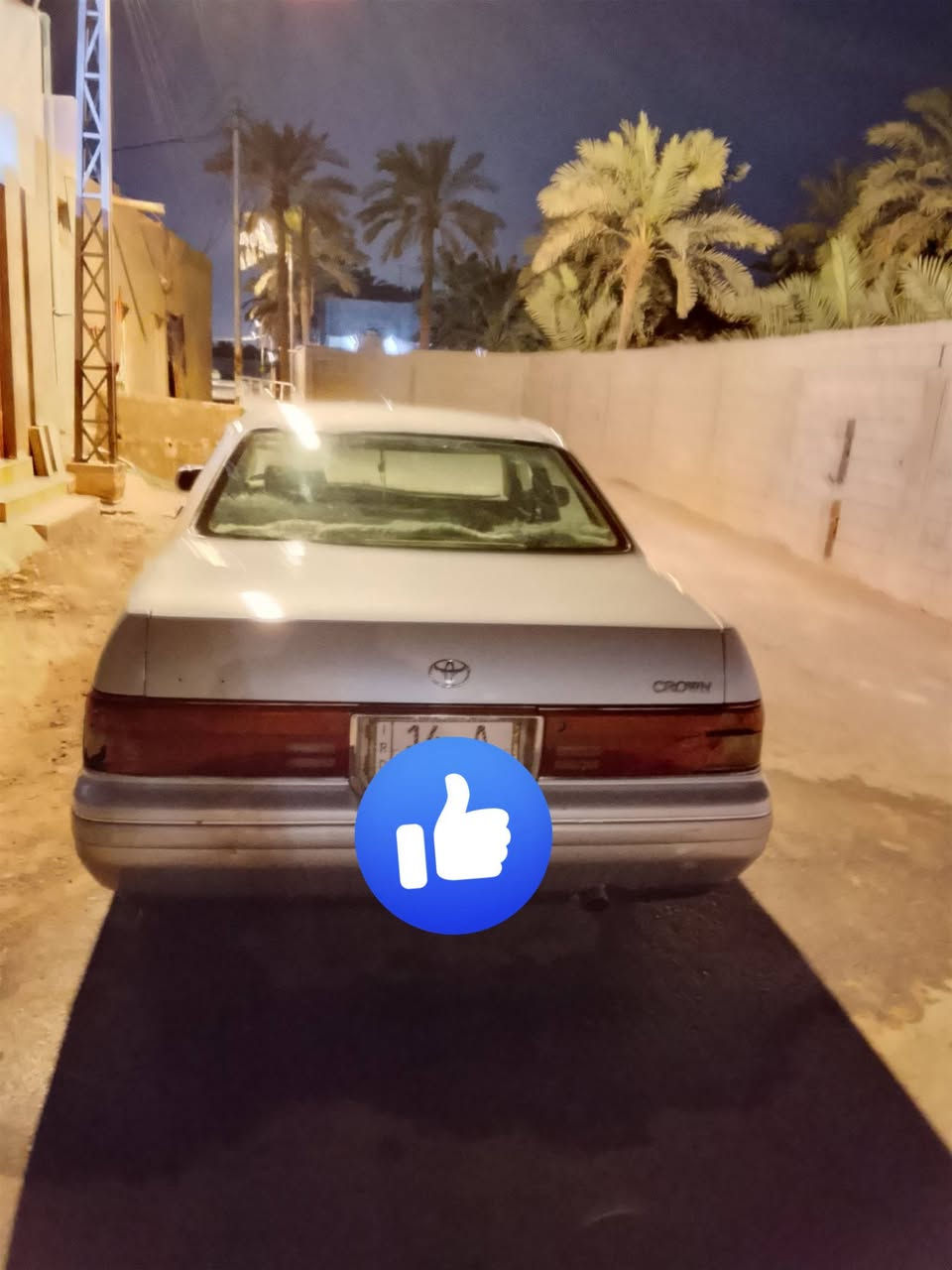 بطه • ١٩٩٣ • ابي الخصيب
