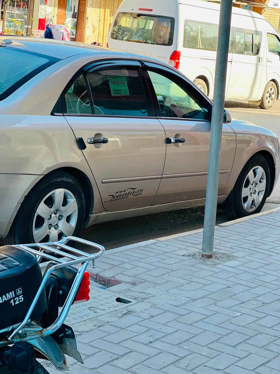 سلام عليكم سوناته شكل المقدس المراوس فقط اتصال ع رقم ***********📞
