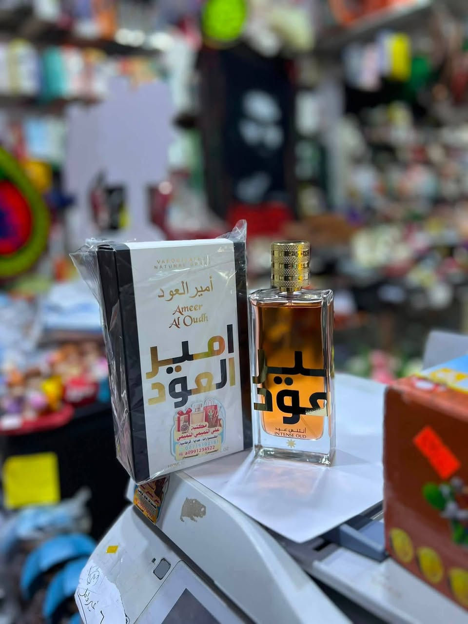 مكتبة علي التميمي التميمي ابن ابو فهمي الفاو للاستفسار واتساب ***********مكتبة علي التميمي التميمي الفاو  َ#مكتبة علي التميمي التميمي ابن ابو فهمي الفاو  ⌚للاستقبال جميع طلباتكم وتكدرون زورونا  داخل المكتبة👍
🌹#مكتبة_علي_التميمي_التميمي_الفاو🌷
🌹#مكتبة_علي_ابن_ابو_فهمي_الفاو🌹
🌹#للاستفسار_على_خاص_والرد_السريع_واتساب
♦️#واتساب ♦️♦️***********♦️♦️
🌷توصيل🚘 داخل الفاو ✈️كافة المحافظات العراق 🏍️🚛
 🌹📞📠*********** 📞📠مكتبة_علي_التميمي_التميمي_الفاو
مكتبة_علي_ابن_ابو_فهمي_الفاو
واتستاب*********** 
توصيل_محافظات_العراق 
توصيل داخل الفاو  
مكتبة_علي_التميمي_التميمي_الفاومكتبة_علي_التميمي _التميمي_الفاو_***********للإستفسار على خاص والرد السريع ***********
