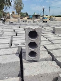 بلوك • كربلاء • درجة اولى
