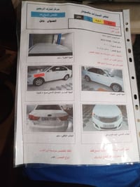 موديل ٢٠١٠ • مكينة ٢٠٠٠ • كفالة