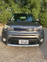 سول VIP • ٢٠١٧ • بنوراما