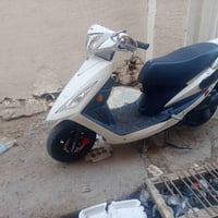 سيام • جاهزة • سلف