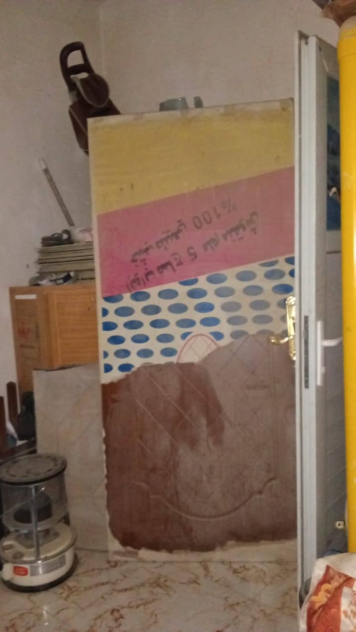 سلام عليكم 
بيبان عدد 3 جديداتت كلش السعر 75

ملكانات وعارضات جام مال كوزمتك مع رفوف ان دي أف
السعر 200
عنوان الكريلاء الحر ***********
