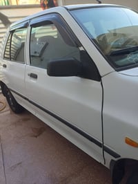 مكفولة  07812928304 2018