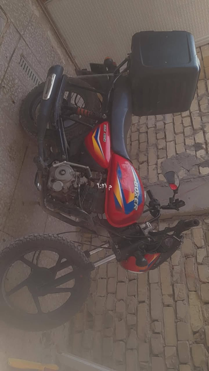 السلام عليكم.  درجه بوكسر كلاسك موديل ٢١. مرقمه  بغداد  بسمي.    درجه خير من مجفته شركه درجه خير من الله  وحلوا وتريها وين ميعجبك سعر. ١٧٥٠.   مليون و ٧٥٠.        رقم الهاتف ***********    مكانها الدوره ابو دشير
