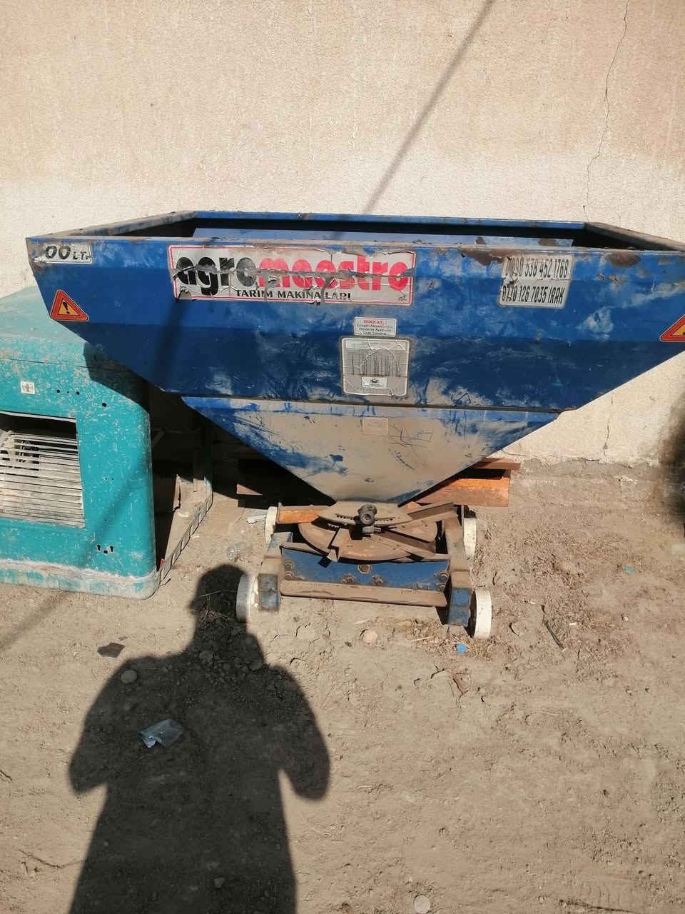 البيع رقم ***********
