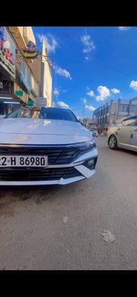 ٢٠٢٣ • شكل ٢٤ • رقم اربيل