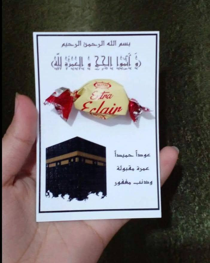 توزيعات حسب الطلب • جميع المناسبات • توصيل المحافظات