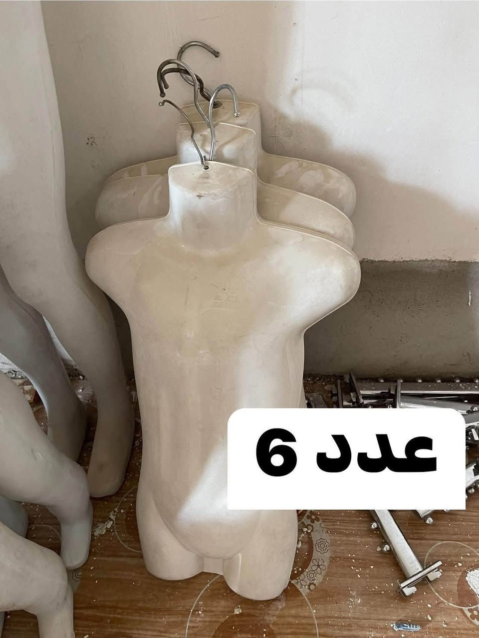 للبيع شلعه
للاستفسار ‭***********‬
السعر كلهن شلعه ٤٠٠ قفل 
تريد قطع كلمن وسعره

نص مكتوب في الصور:
- 3 عدد
- عدد 2
- عدد 6
- عدد 1
- ٤٢ عدد
- 96 عدد
- 294 عدد
- 38 عدد
- 73 عدد