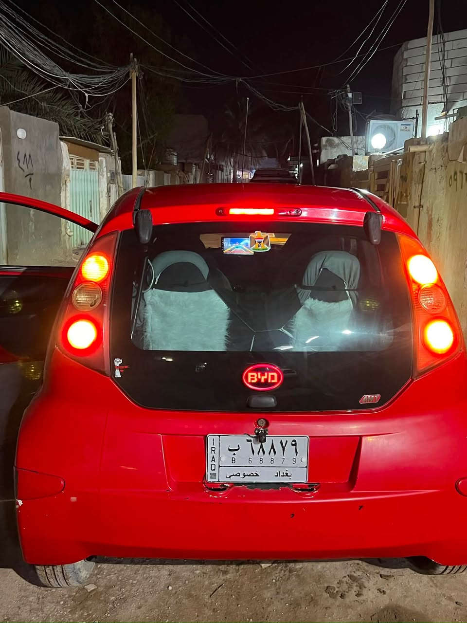 السلام عليكم byd f0 2014
للبيع BYD F0 موديل 2014

🔴 اللون: أحمر

📍 العنوان: النجف الأشرف

📍 الممشى: 64 ألف كم (قابل للزيادة)

⚙️ محرك 3 سلندر أصلي

🚗 كير أوتوماتيك

🛑 نظام ABS

✅ تبريد ثلج وتدفئة ممتازة.

✅ السيارة نظيفة جدًا جدًا واستخدامها شخصي ونظيف.

✅ اقتصادية جدًا بالوقود وجاهزة للاستخدام ولا تحتاج أي مصروف.

💰 السعر: 45$ (بيه مجال بسيط).

📞 للاستفسار: *********** واتساب او ماسنجر
