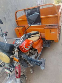ستوته • ليڤان • ٢٠٢١