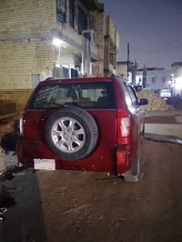 شيري تيجو • ٢٠١٣ • رقم بصرة