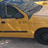 ٢٠١٥ • كفاله عامه • باتري جديد