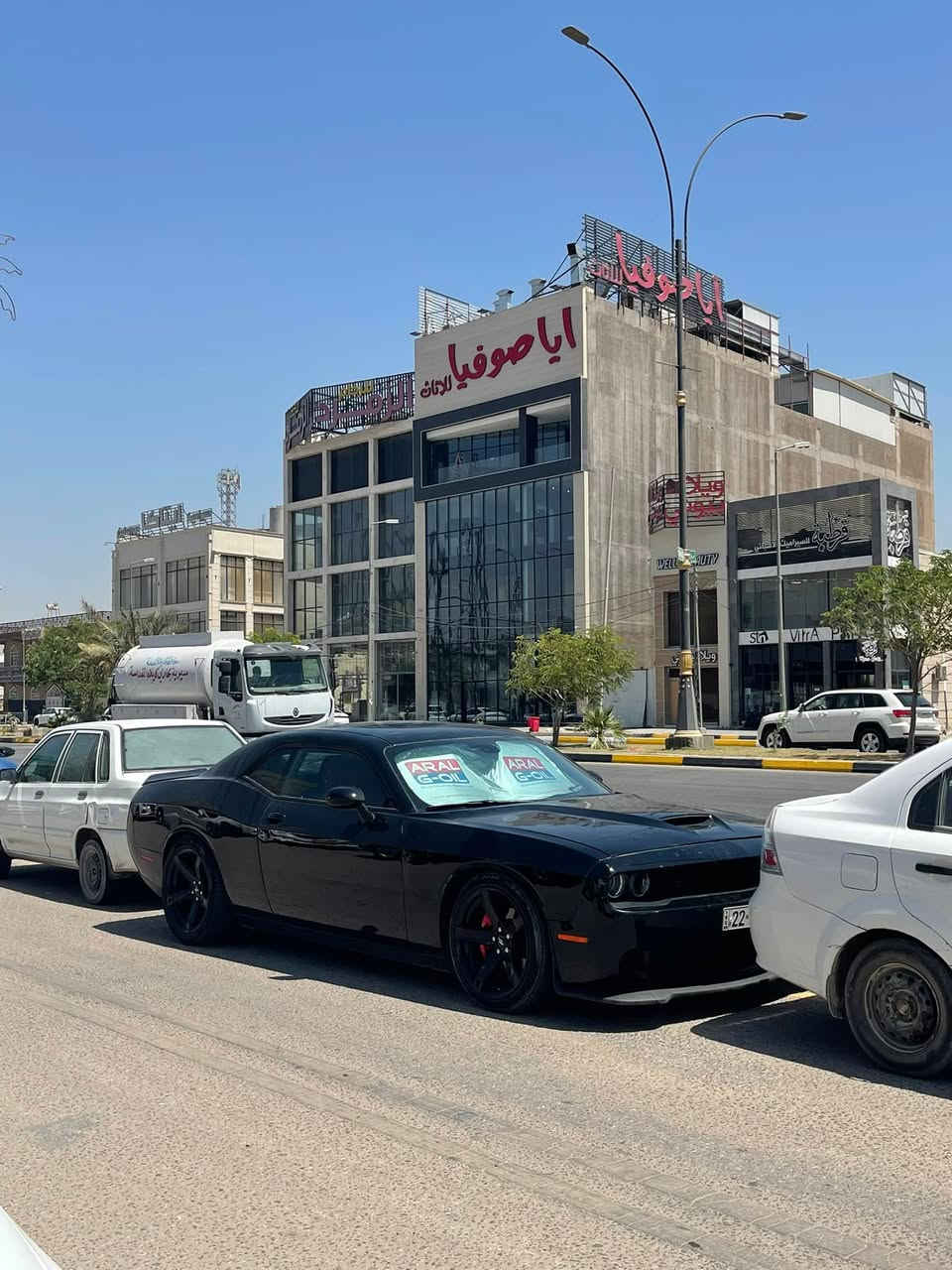 السلام عليكم للبيع فقط  بدون مراوس وبسعر الحزام 

2023 رقم اربيل جديد بإسمي تحويل مباشر 

تلث قطع ونص صبغ وشويه رصعات مال تحميل بالقماره 

شرط بدون شاصي 

ماشيه 31 الف 

حداديه جديده بالكامل

دهن ومي راديتر وفلاتر  

رقم الشاصي دكه واتصل

سعرها 158 ورقه قفل ومستحيل تحصل هيج سعر 2023 

مكاني كربلاء 

***********
