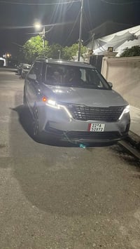 كرنفال • ٢٠٢٤ • رقم اجرة اربيل