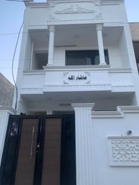 الفحامة • ١٠٠م • طابو زراعي
