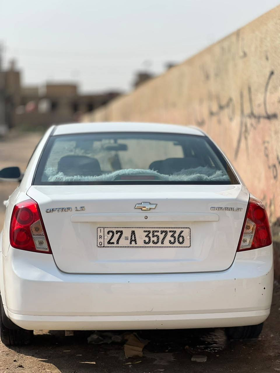 اوبترا • ٢٠١٤ • العلوان