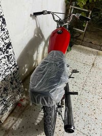 اربعه كير • محرك شرط • ٢٠١٩