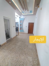 النجف • ١٠٠م • واصل ماء وكهرباء