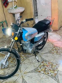 نامه • ٢٠٢٥ • كفاله