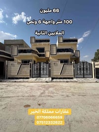 ١٠٠م • واجهة ٦٫٥م • مملكة الخير