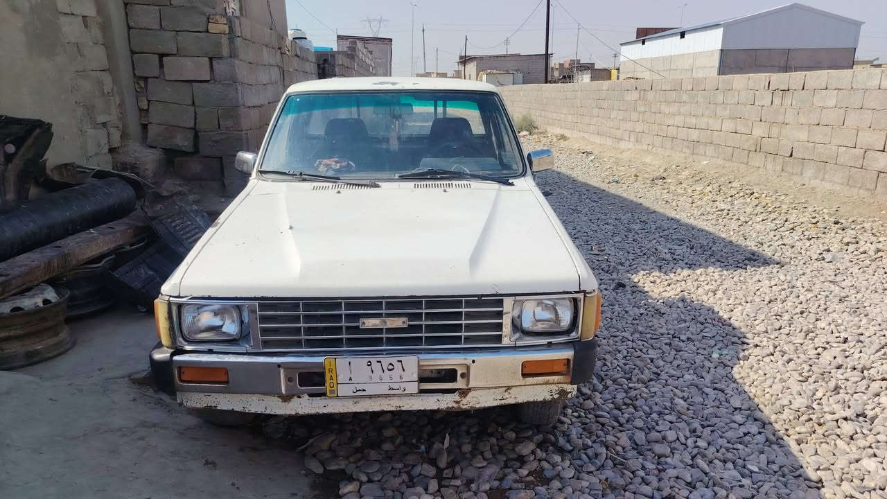 بيكم ١٩٨٥ سنويه الى٢٠٢٧ *********** مكان كوت
