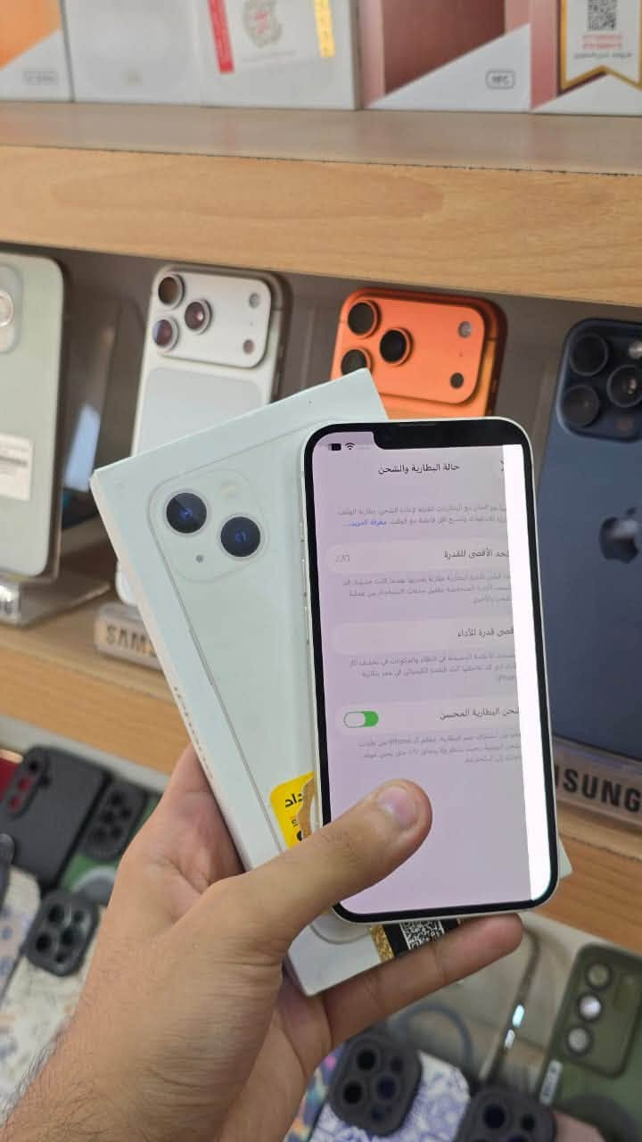 #عرض 🔥🔥🔥
بسعر 290 الف بس 🔥🔥🔥

IPhone 13 عادي 🔥🔥🔥
خطين كامل ملحقات 
بطاريه 86 🔥

📍الديوانية_شارع المصورين _مكتب علي 2
📞***********
