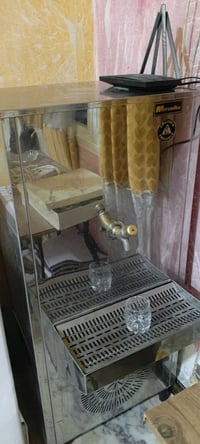 براد • شغال • تجميد