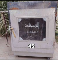أغراض • للبيع • بيها مجال