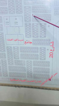 الصقلاوية • ١٥٠م • طابو