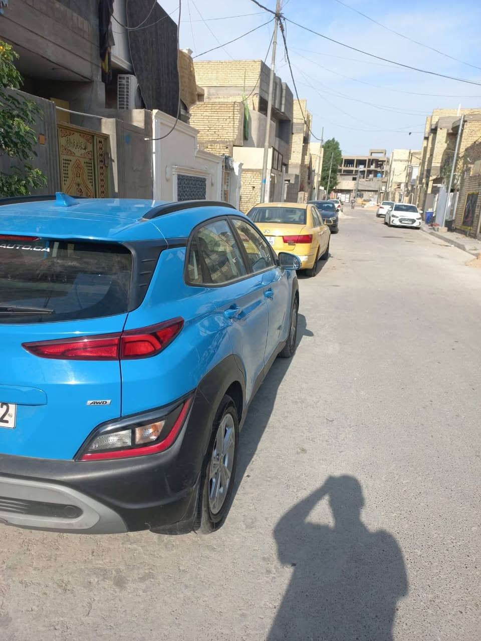 كونا • ٢٠٢٢ • رقم اربيل
