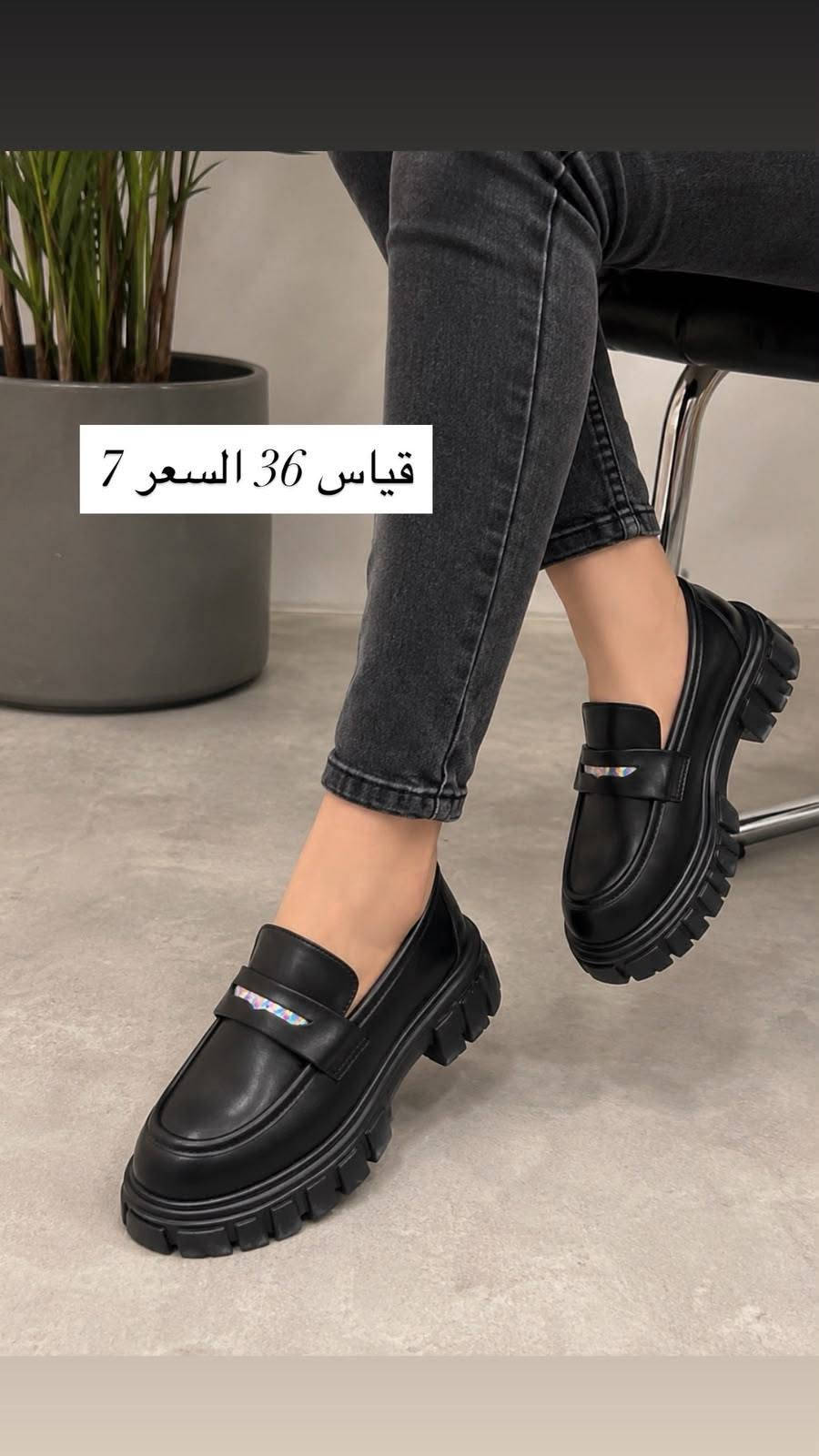 قميص شتوي • شنطة متعددة الاستخدام • لعبة تركيب