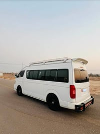 جنبي ٢٠١٤ • كفالة • تبريد جديد