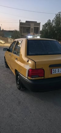 سايبه قادسيه • ٢٠٢٠ • تبريد شغال