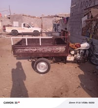 ستوته • ٢٠١٦ • محرك جديد