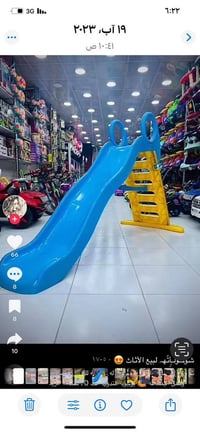 مراجيح 4+7بايات سعر ال4 ب45الف سعر ال7 ب80الف توصيل 5000 لجميع المحافظ...