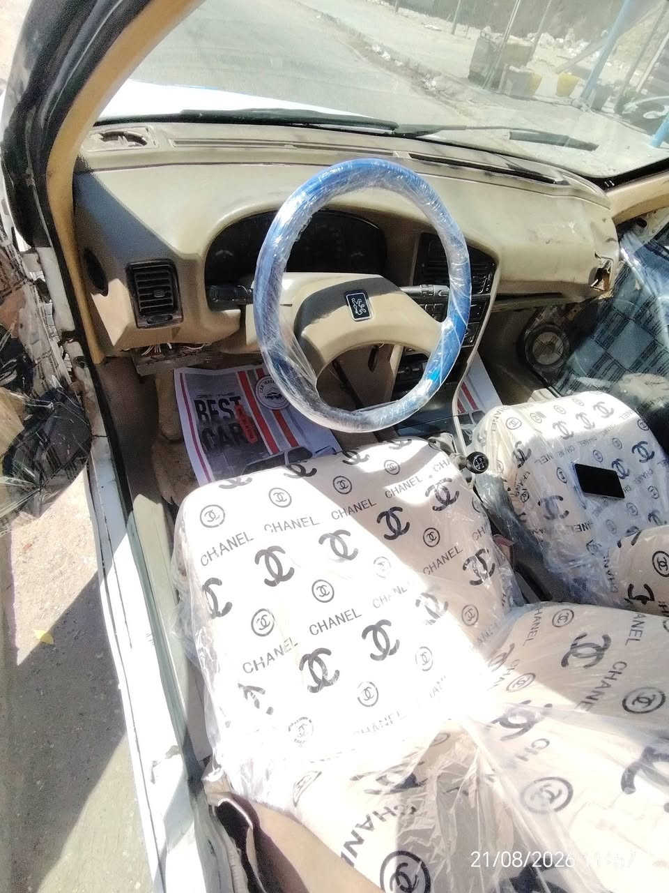 بيجو 405 للبيع سعر 20 ورقه بيها مجال
سياره مكينه جدد مكفوله حداديه تخم تاير كهربائيات كلها شغاله دواخل جديده تبريد بس غاز تشدله  رقم الماني قادسيه مشروع وطني وين ايعجبك اداور مصفر غرامات تحويل مباشر ابعها ابعقد مروري مكاني بابل *********** واتساب اوتصال
