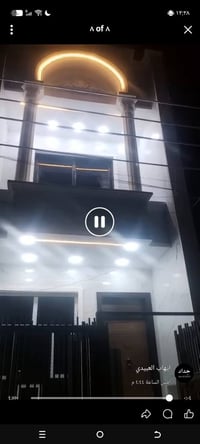 حي الجهاد شيشان • ٧٥م • ٣ غرف