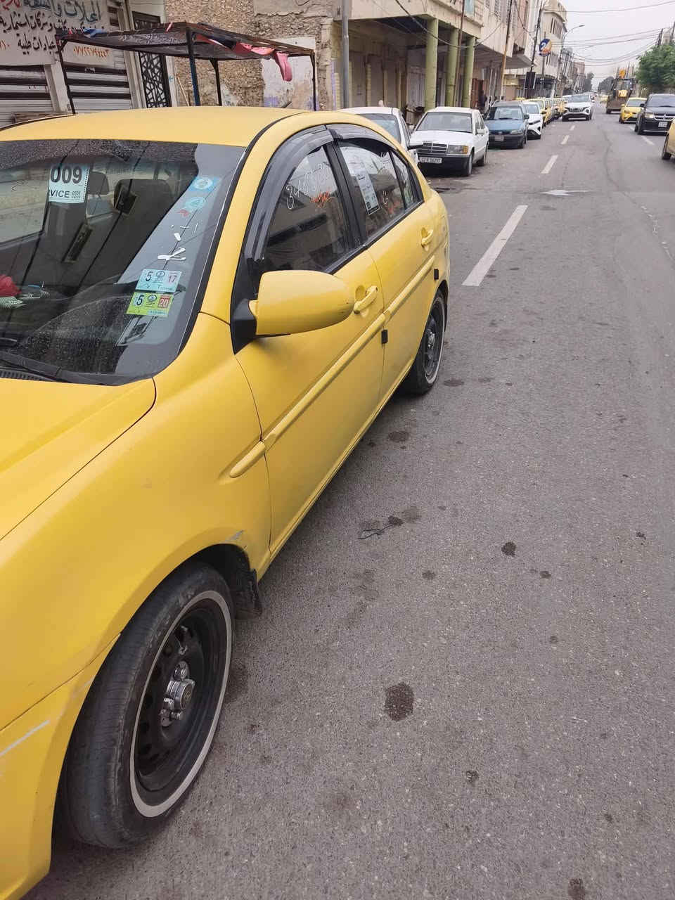 قسط • بدون ضرر • رقم بصره