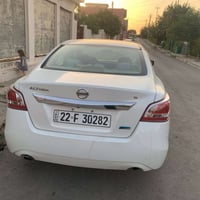 التيما فول • ٢٠١٣ • ضرر بنيد