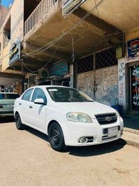 آفيو • ٢٠١١ • وارد خليجي