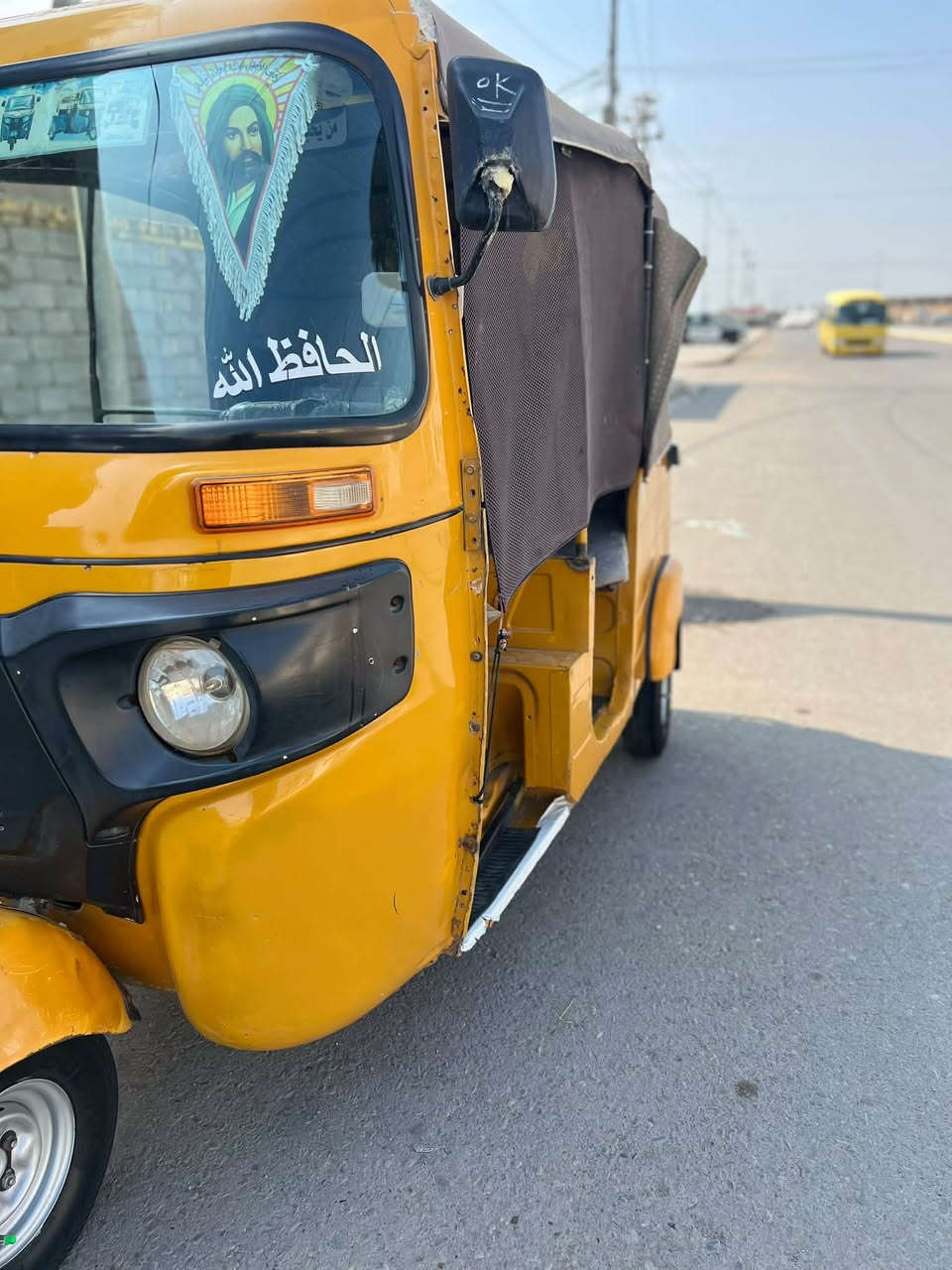 تكتك • نضيفه • واسط